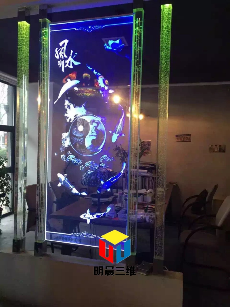 璃光里的東方詩行：當激光為墨，刻寫千年意韻